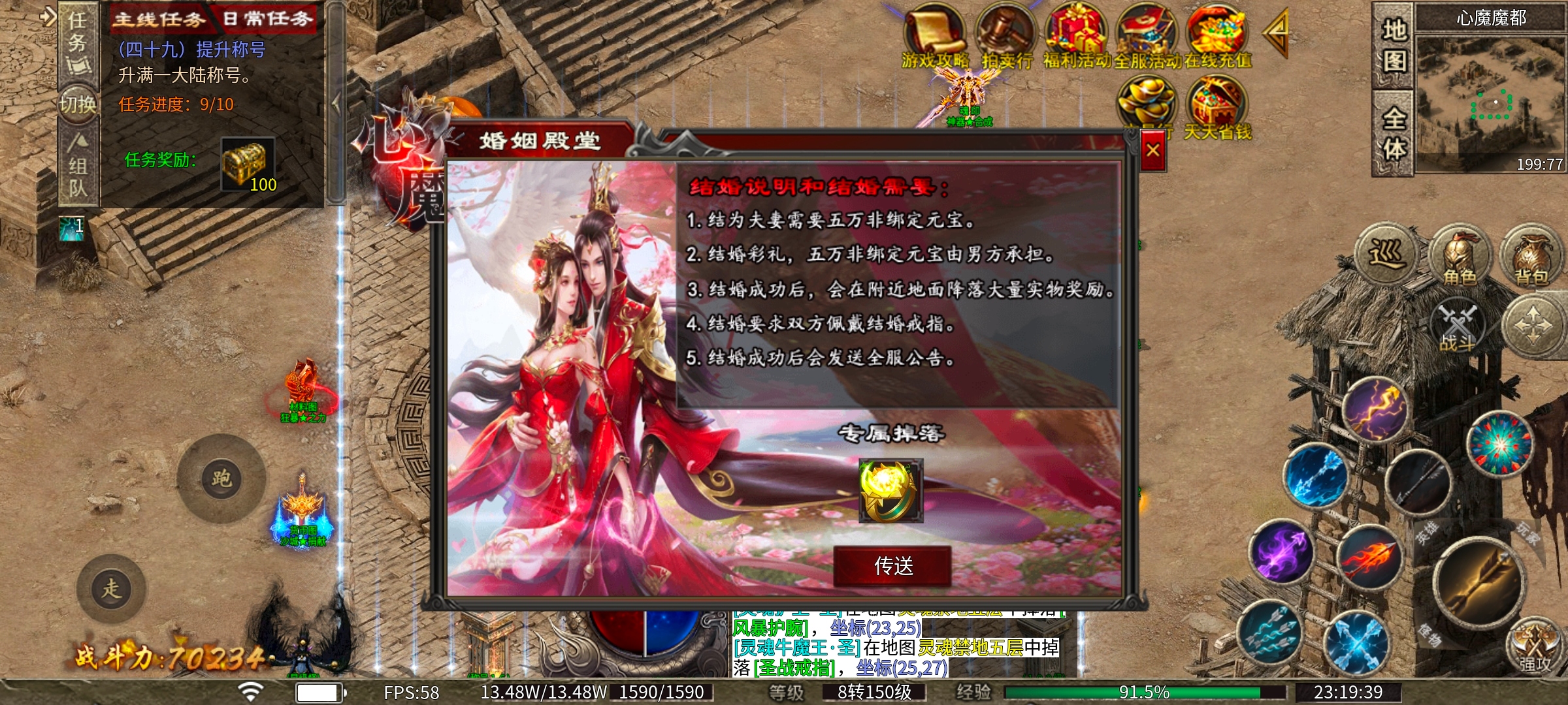 [心魔职业觉醒]多职业服却玩出了沉默服的感觉 心魔职业觉醒 图片 15