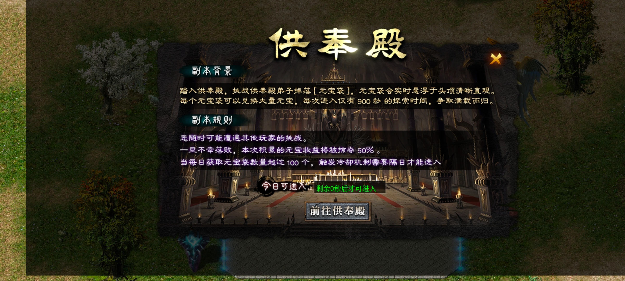 [二两沉默]1~4大陆快速发育攻略 二两沉默 图片 7