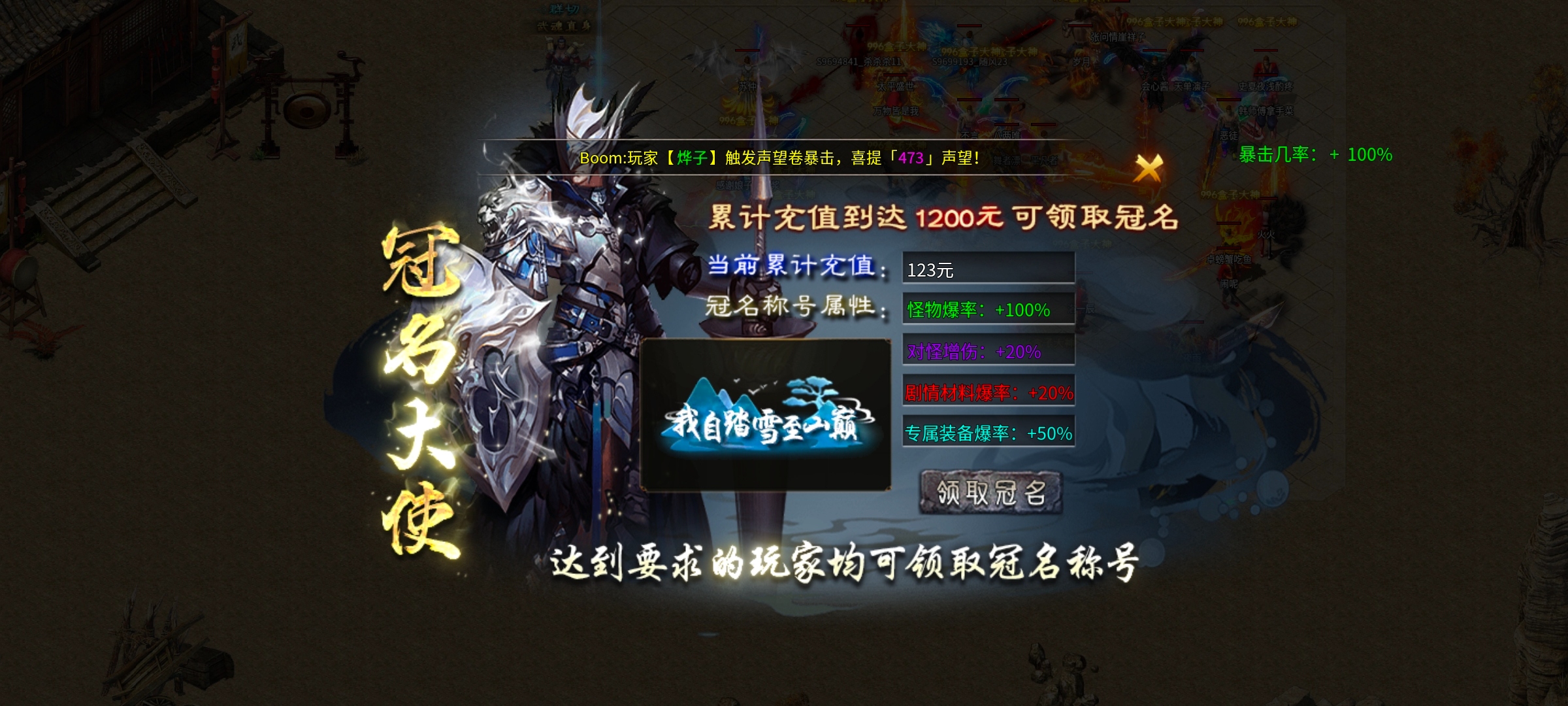 [二两沉默]1~4大陆快速发育攻略 二两沉默 图片 15