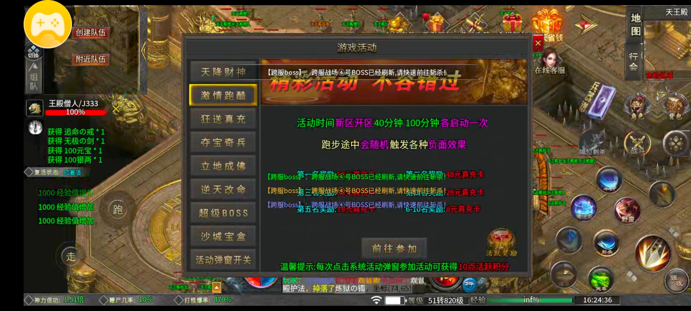 [葫娃攻速专属沉默]保姆级攻略教你开局即领先 葫娃攻速专属沉默 图片 3
