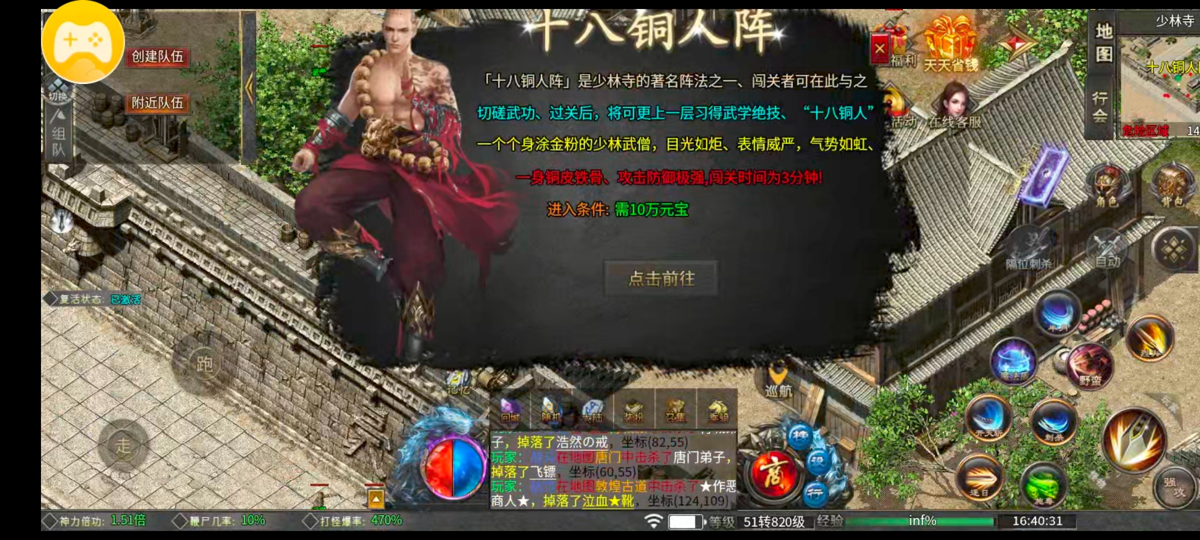 [葫娃攻速专属沉默]保姆级攻略教你开局即领先 葫娃攻速专属沉默 图片 5