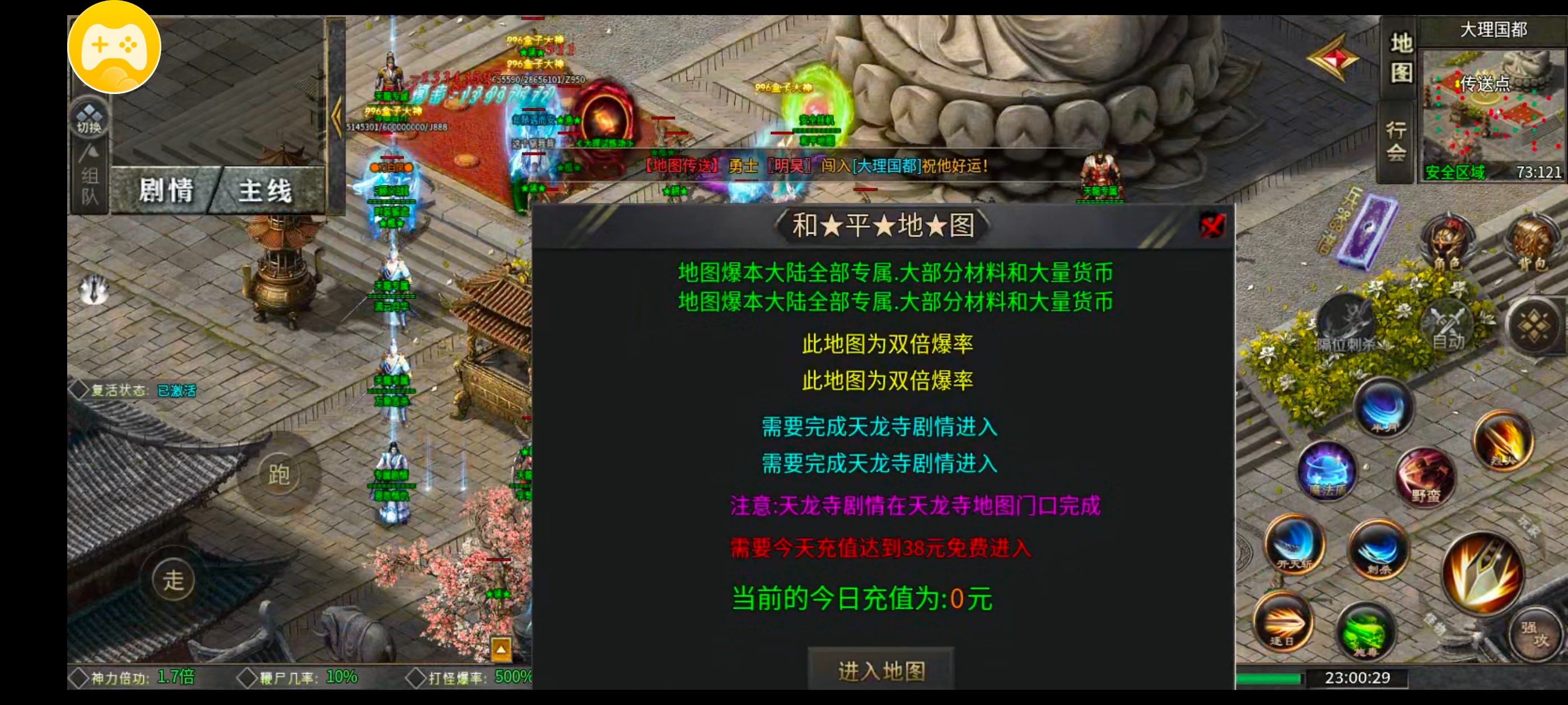 [葫娃攻速专属沉默]保姆级攻略教你开局即领先 葫娃攻速专属沉默 图片 22