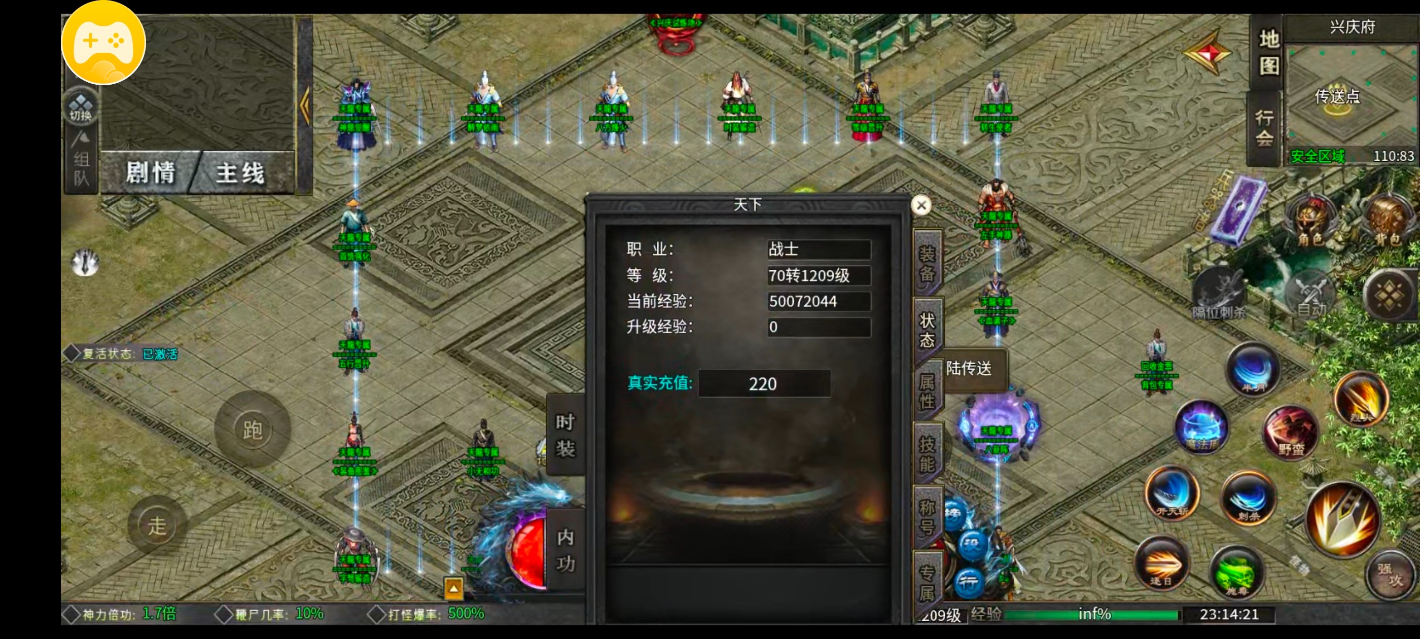 [葫娃攻速专属沉默]保姆级攻略教你开局即领先 葫娃攻速专属沉默 图片 24