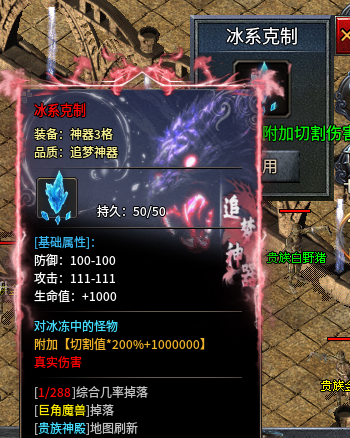 [梦魂沉默] 谁敢横刀立马 唯我梦魂沉默 梦魂沉默 图片 15