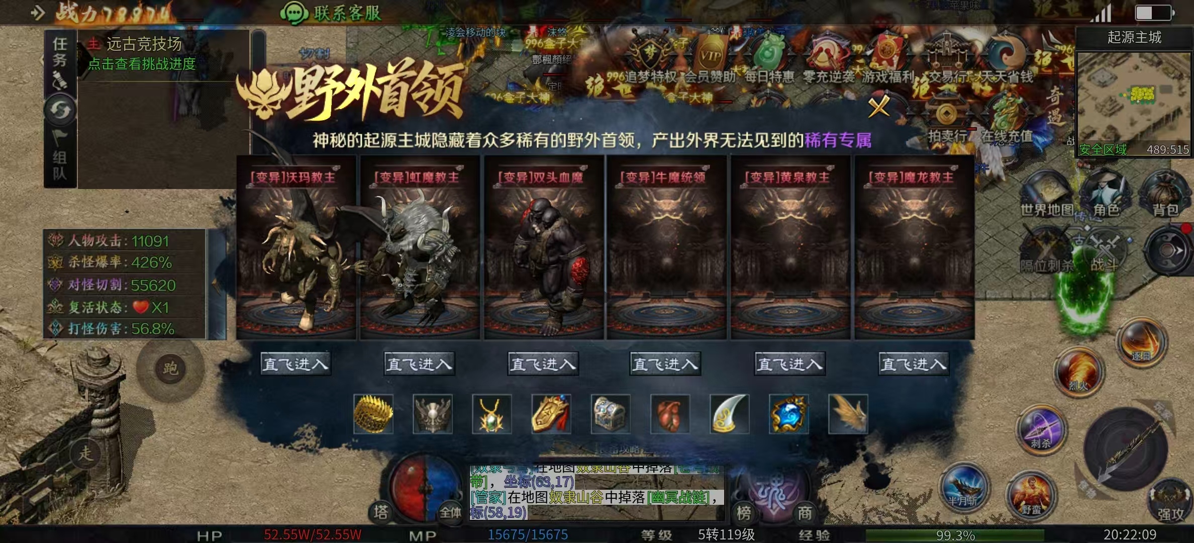 [梦魂沉默] 谁敢横刀立马 唯我梦魂沉默 梦魂沉默 图片 17