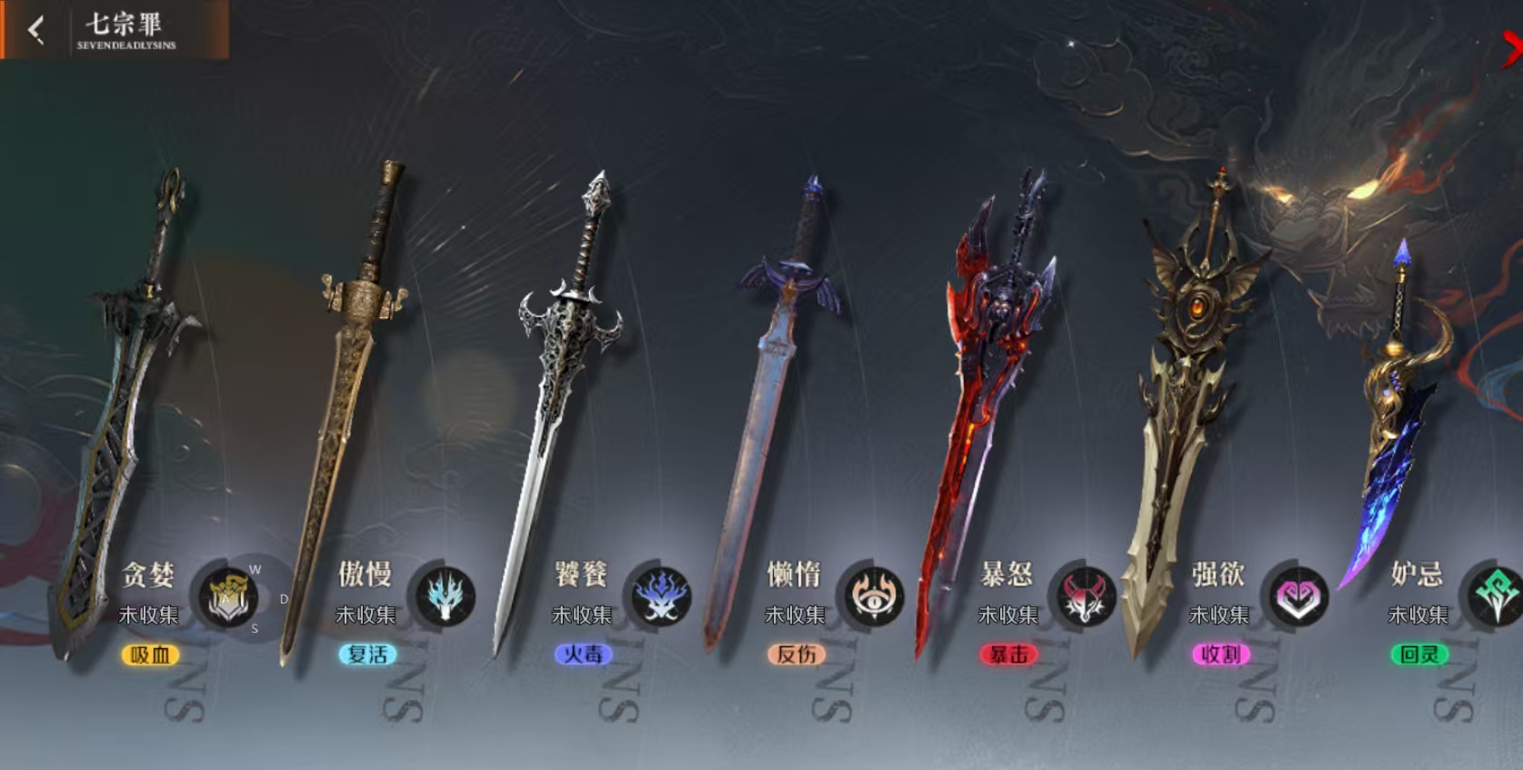 [梦魂沉默] 谁敢横刀立马 唯我梦魂沉默 梦魂沉默 图片 21