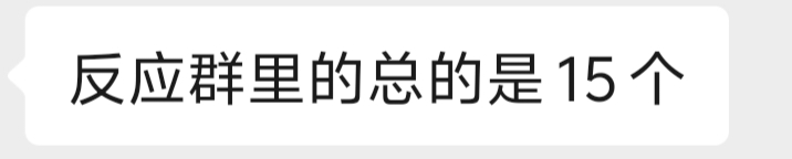 ［风神散人超爽迷失］ 再探新服 魅力何在 风神散人超爽迷失 图片 1