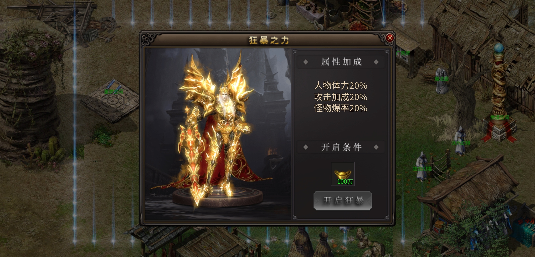 【散人超爽大极品】零氪可嫖 图片 10