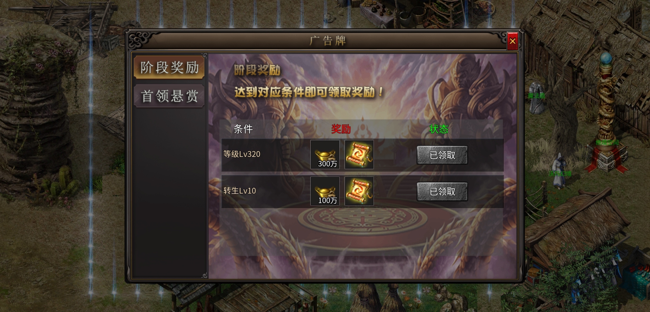 【散人超爽大极品】零氪可嫖 图片 11