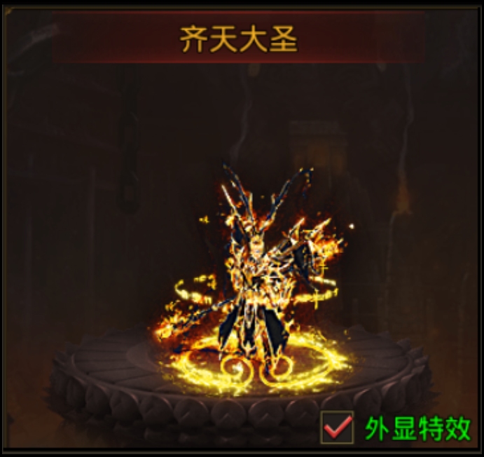 测试区体验保姆级攻略 幻魔传世 图片 1