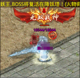 测试区体验保姆级攻略 幻魔传世 图片 17