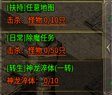 2026全新版本【九华合击】势不可挡：实测体验全攻略！ 九华合击 图片 4