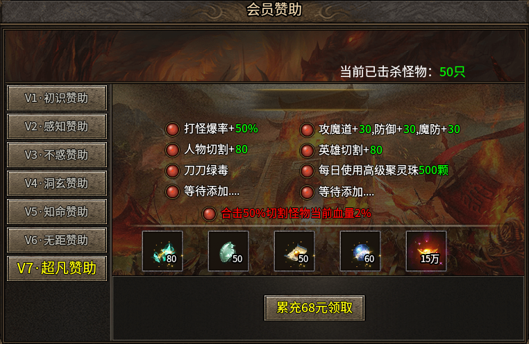 2026全新版本【九华合击】势不可挡：实测体验全攻略！ 九华合击 图片 8