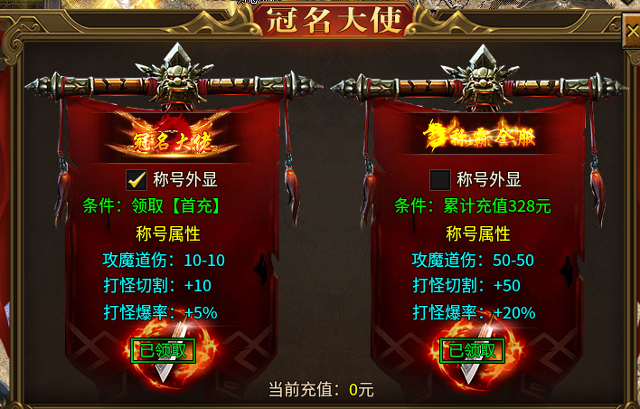 2026全新版本【九华合击】势不可挡：实测体验全攻略！ 九华合击 图片 11