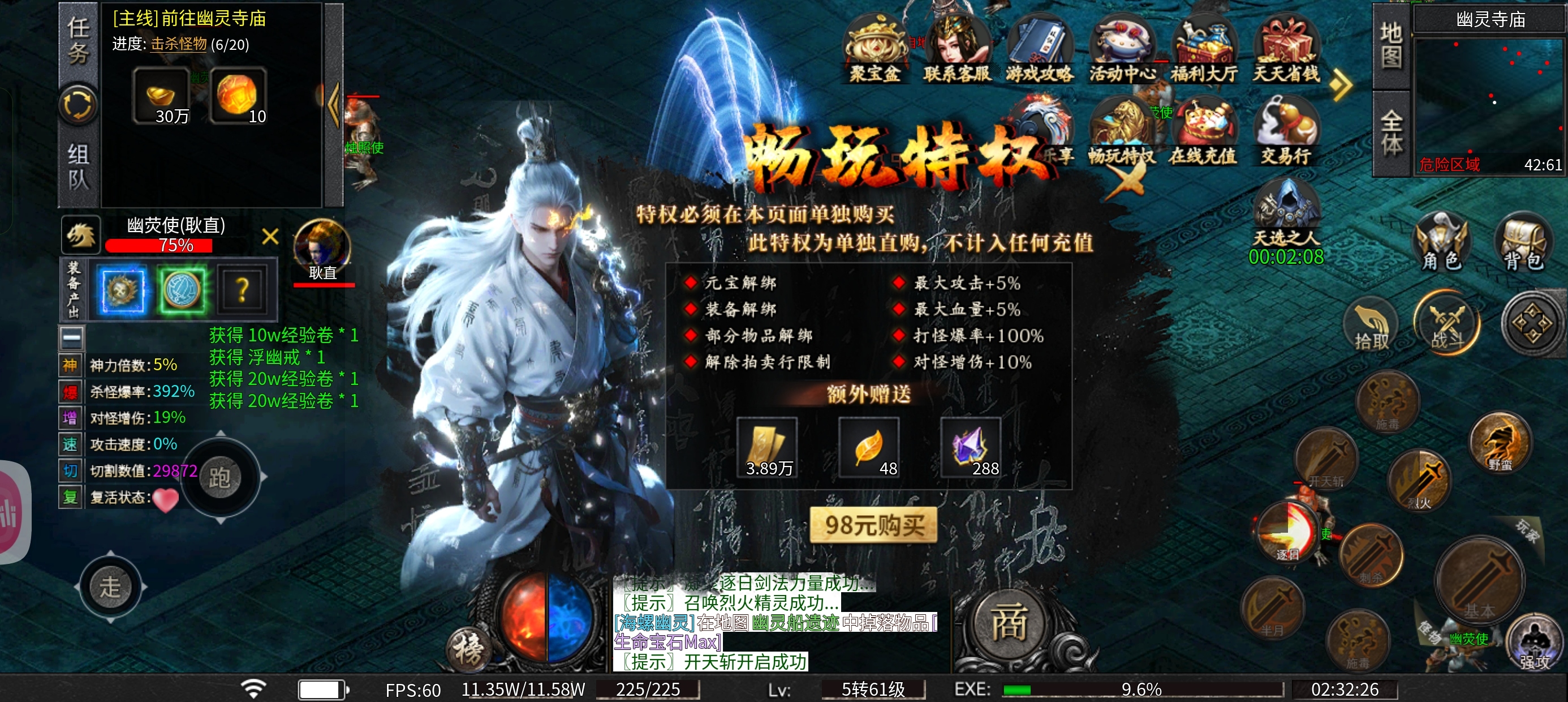 初体验【乐点星河沉默】 乐点星河沉默 图片 12