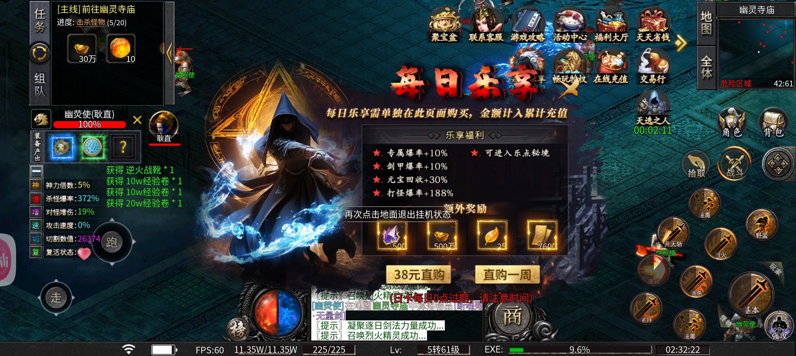 初体验【乐点星河沉默】 乐点星河沉默 图片 13