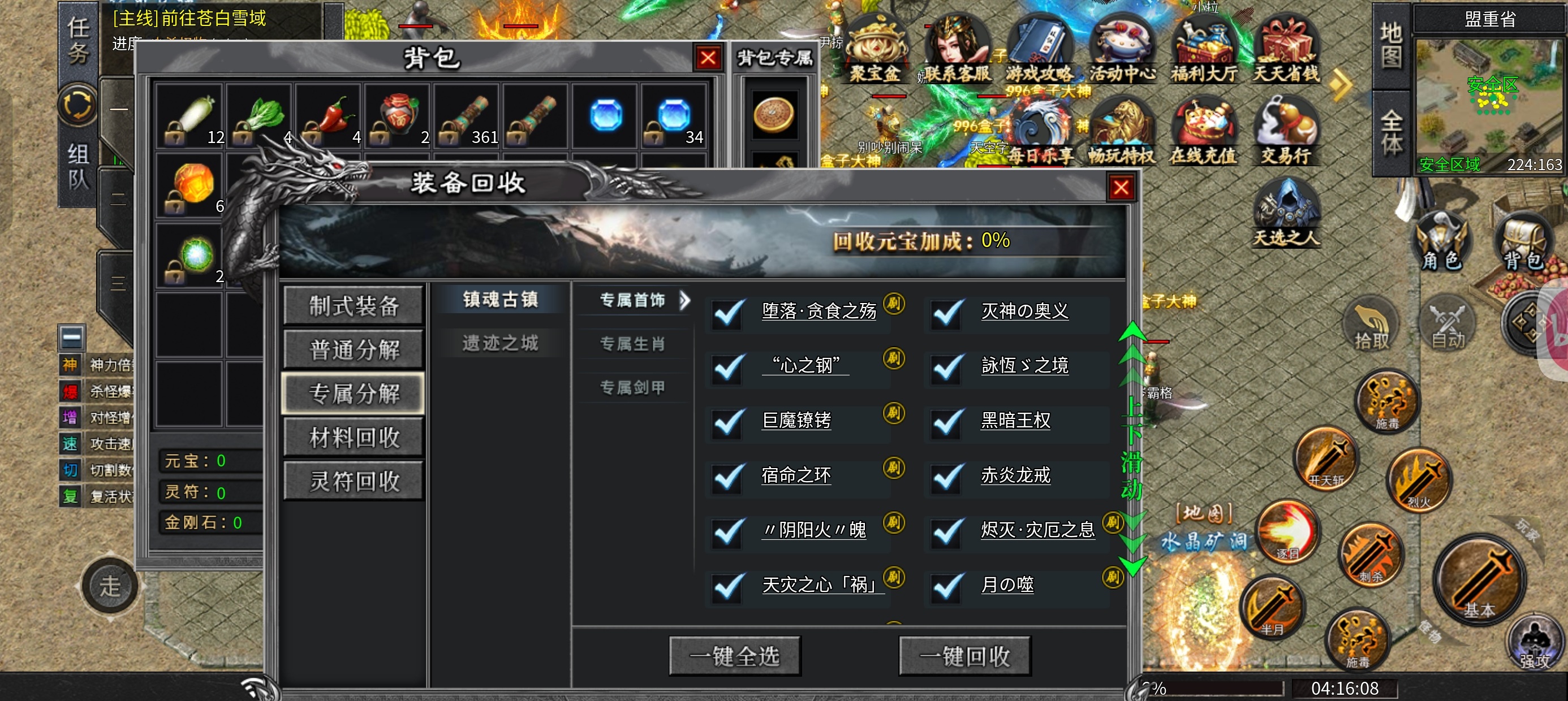 初体验【乐点星河沉默】 乐点星河沉默 图片 1
