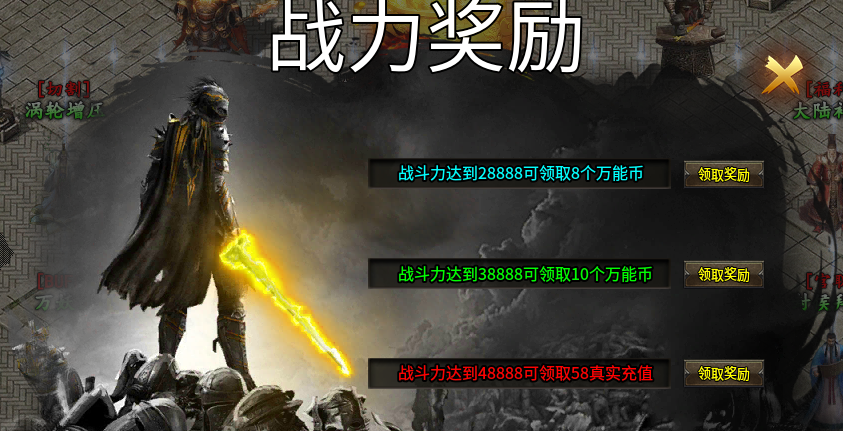 一个众说纷纭的服！一个半月的老玩家真实体验 呱呱神马沉默 图片 4
