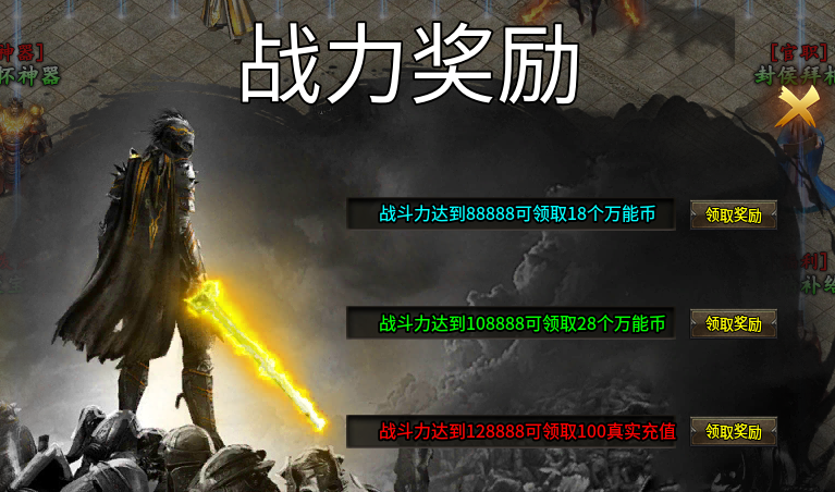 一个众说纷纭的服！一个半月的老玩家真实体验 呱呱神马沉默 图片 5