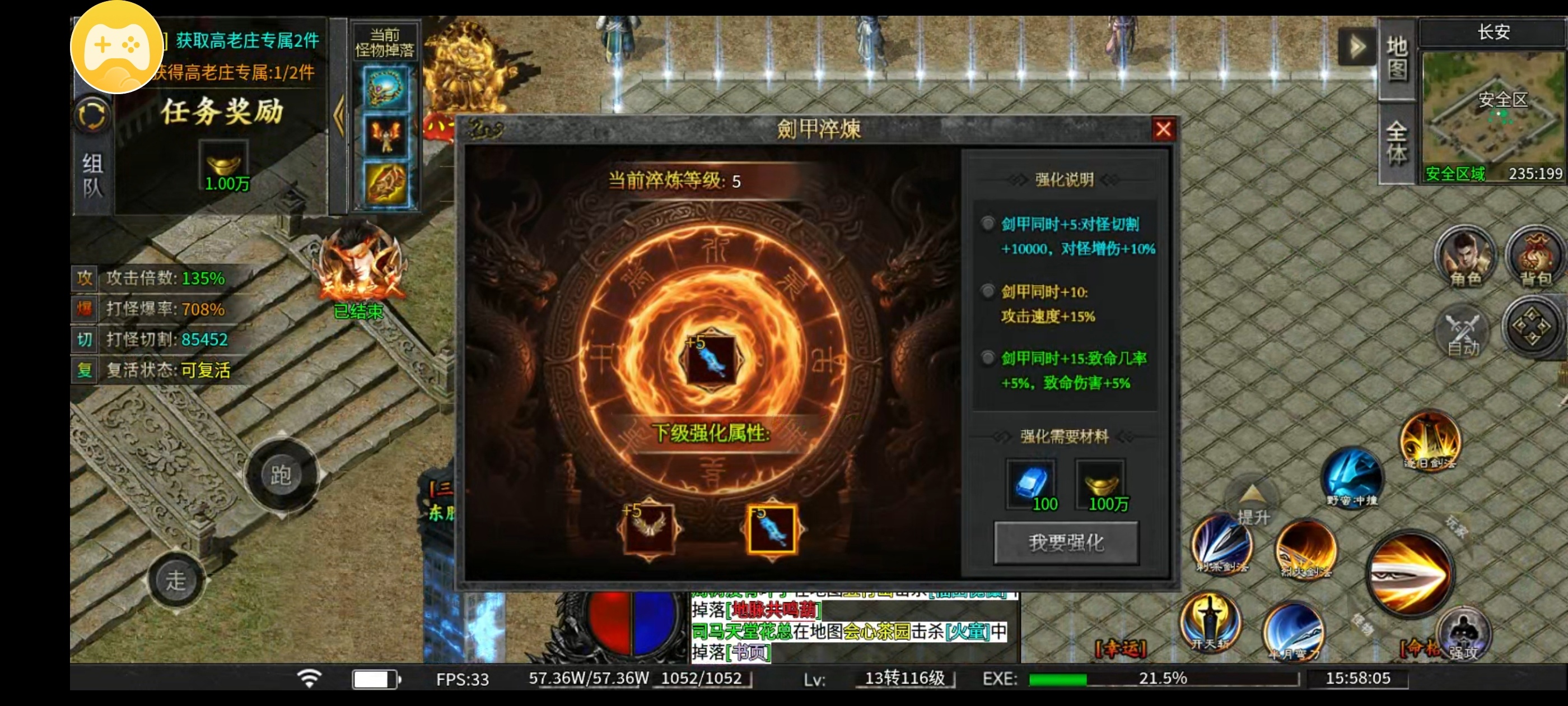 [玩界沉默]测试1-3前期攻略#干货满满 玩界沉默 图片 5