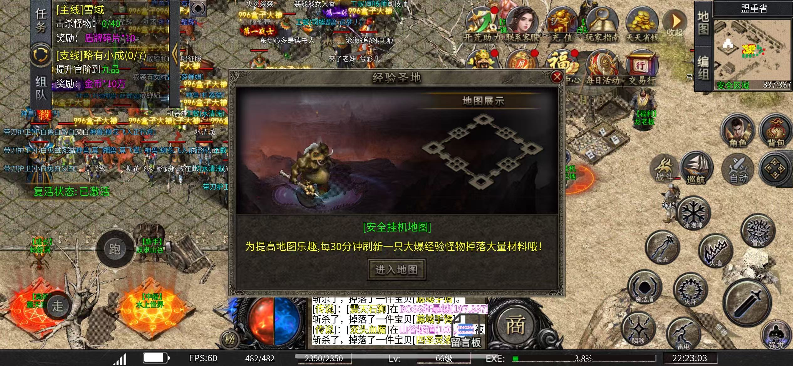 《帝命沉默复古三职》肝帝的春天【附带保姆级起步攻略】 帝命沉默复古三职 图片 7