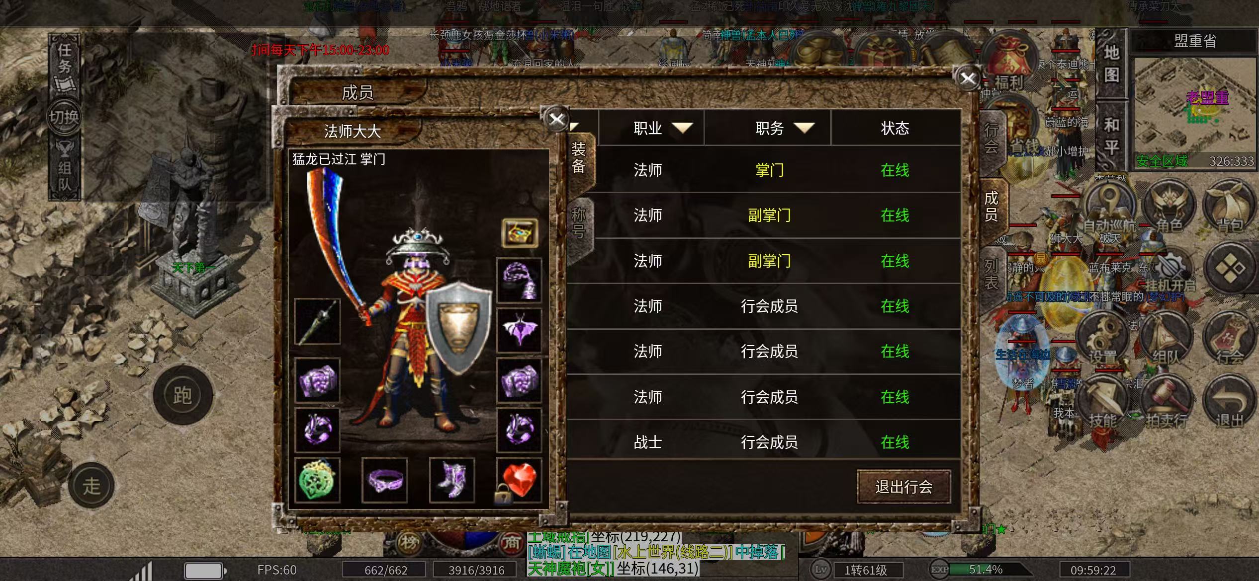 （江风经典沉默 176）就知道一点点- 江风经典沉默176 图片 1