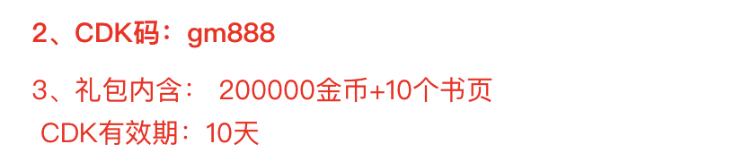 【初一攻速沉默】新服探秘｜适合散人、上班族玩家怀旧服 初一攻速沉默 图片 3