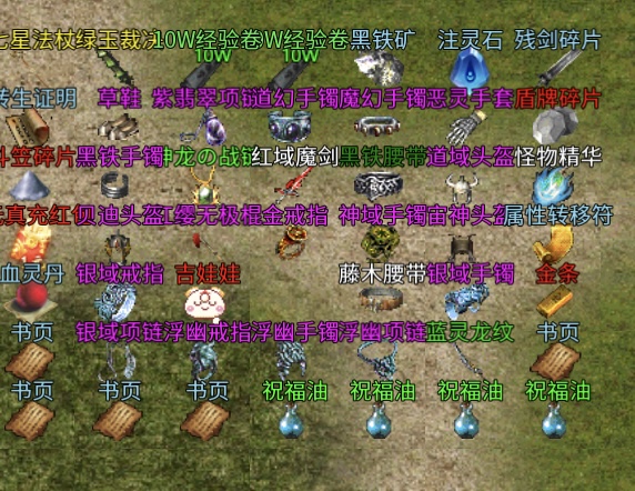 年度总结-玩的最满意的服（江风经典沉默） 江风经典沉默176 图片 5