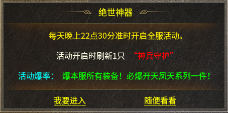 苦肝200个通宵，吐血整理龙腾火龙最细上岸攻略（含白嫖） 龙腾火龙 图片 2