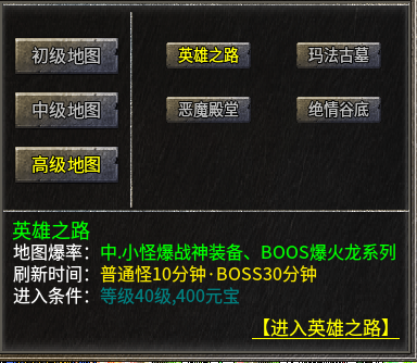 苦肝200个通宵，吐血整理龙腾火龙最细上岸攻略（含白嫖） 龙腾火龙 图片 6