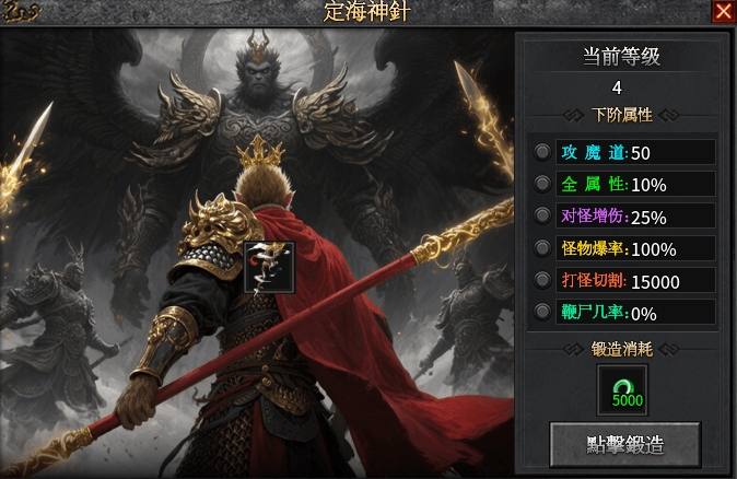【玩界沉默】探服攻略汇报!到底好不好玩? 玩界沉默 图片 6
