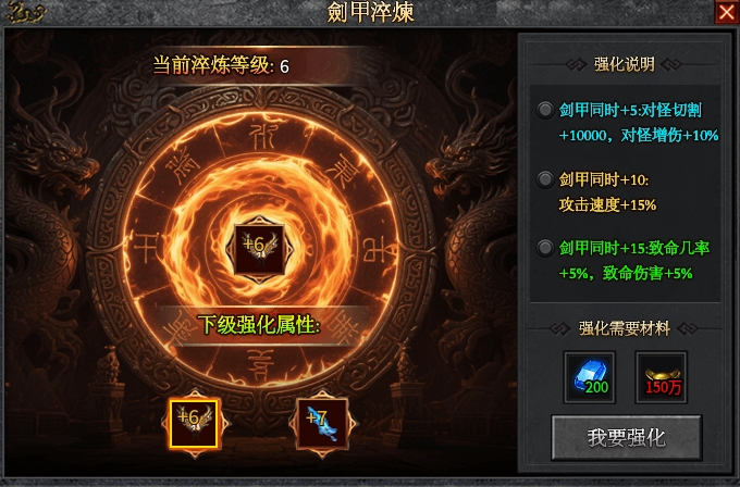 【玩界沉默】探服攻略汇报!到底好不好玩? 玩界沉默 图片 10