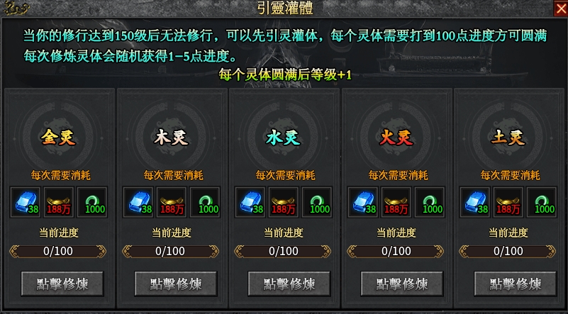 【玩界沉默】探服攻略汇报!到底好不好玩? 玩界沉默 图片 20