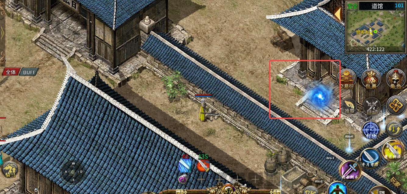 《新手攻略》金光传奇3攻略细节，带你快速了解这款游戏！ 金光传奇3 图片 13