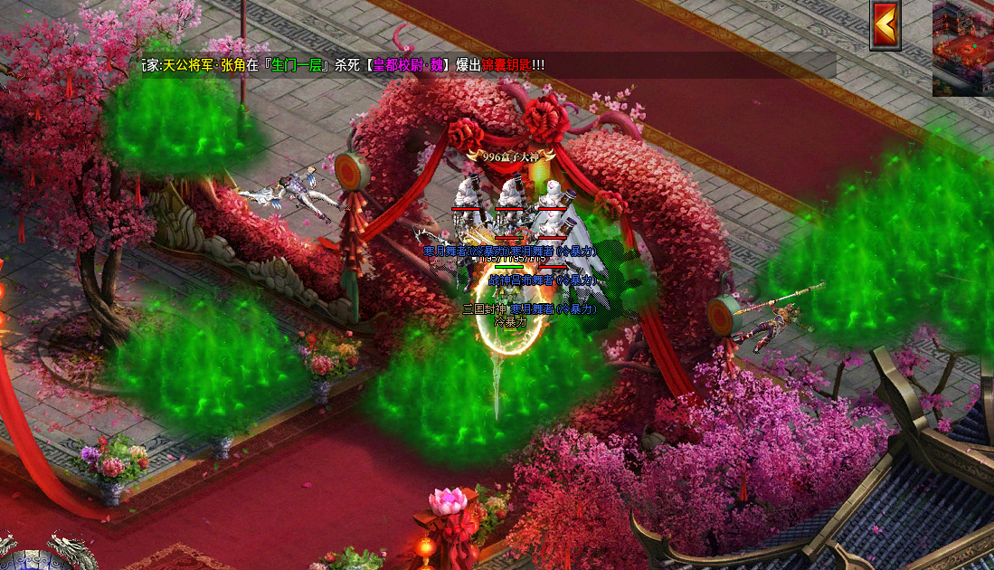 180传奇手游火龙终极(概述篇)(图2) 180传奇手游火龙终极(概述篇)(图2)