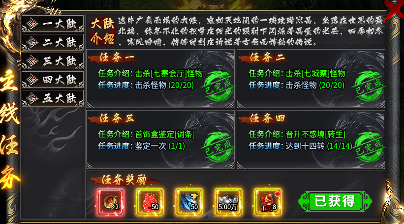 玩的不玩的。都来看看我说的够不够硬核（燕回沉默） 燕回沉默 图片 4