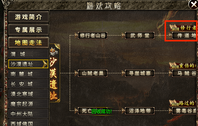 玩的不玩的。都来看看我说的够不够硬核（燕回沉默） 燕回沉默 图片 5