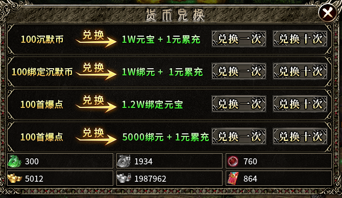 玩的不玩的。都来看看我说的够不够硬核（燕回沉默） 燕回沉默 图片 6