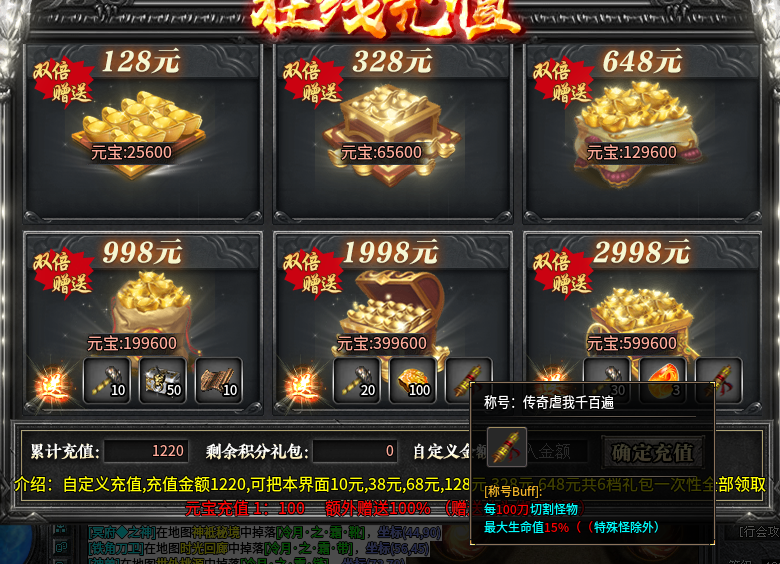 神乐沉默 特权号开局+攻略 神乐沉默 图片 25
