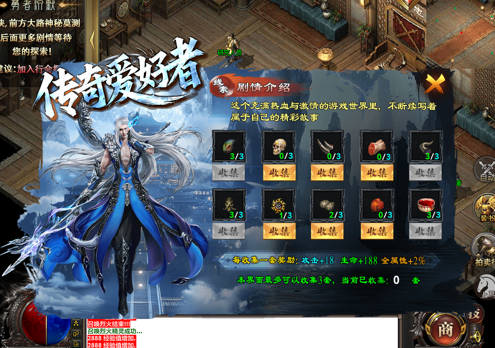 【去玩勇者沉默】我去前面探探路。 去玩勇者沉默 图片 7
