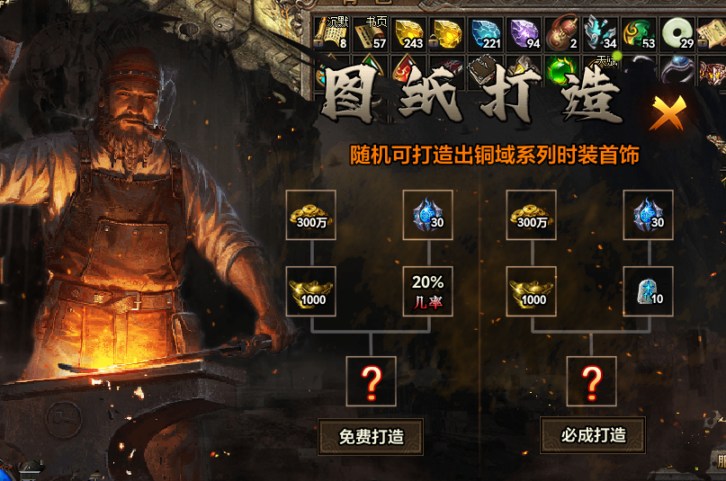 【去玩勇者沉默】我去前面探探路。 去玩勇者沉默 图片 9