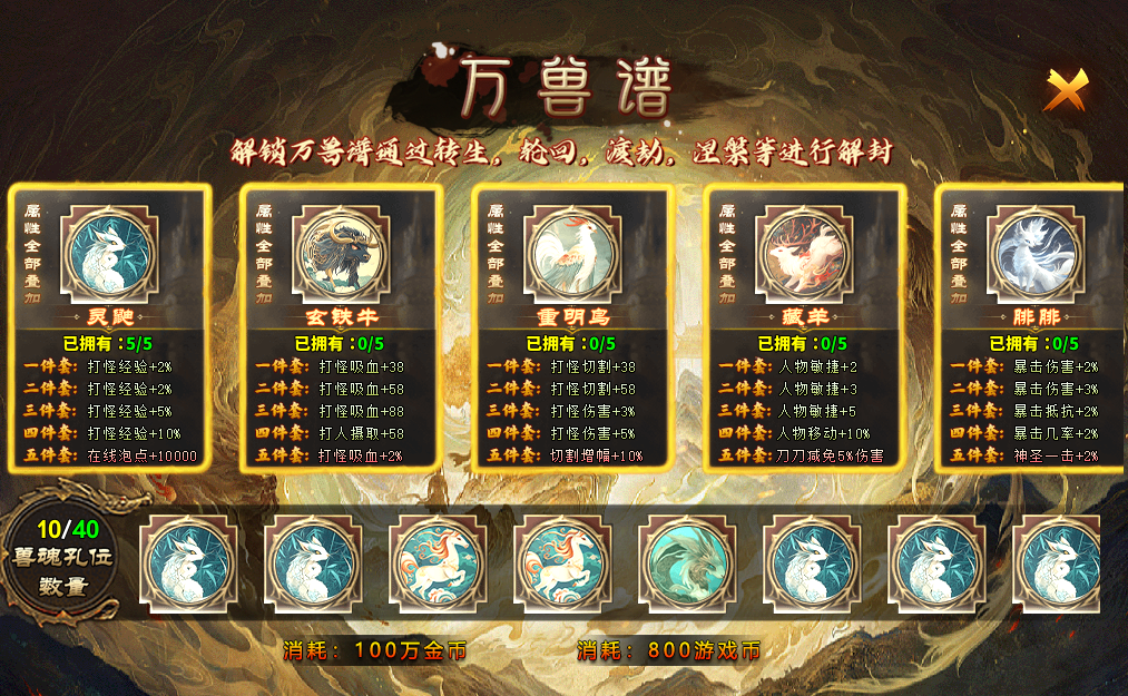 【去玩勇者沉默】我去前面探探路。 去玩勇者沉默 图片 10
