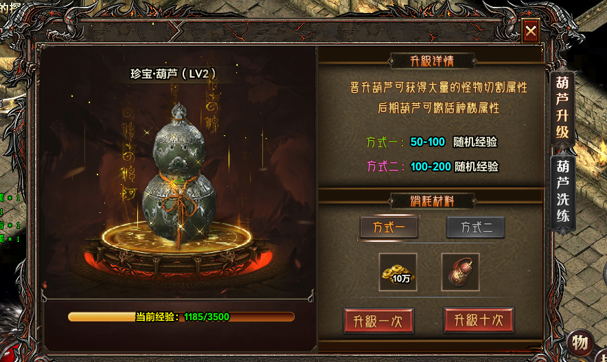 【去玩勇者沉默】我去前面探探路。 去玩勇者沉默 图片 12
