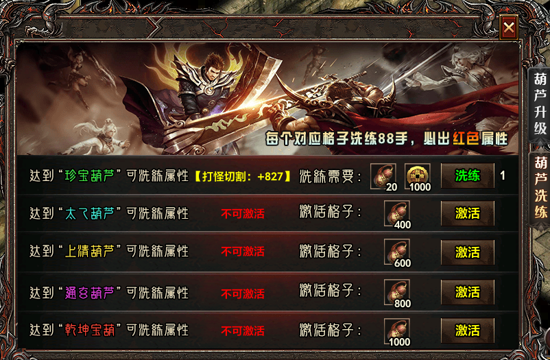 【去玩勇者沉默】我去前面探探路。 去玩勇者沉默 图片 13