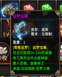 【虹帝忘忧无限刀】之被白嫖号揍得立正的一天(内含最强攻略) 虹帝忘忧无限刀 图片 6