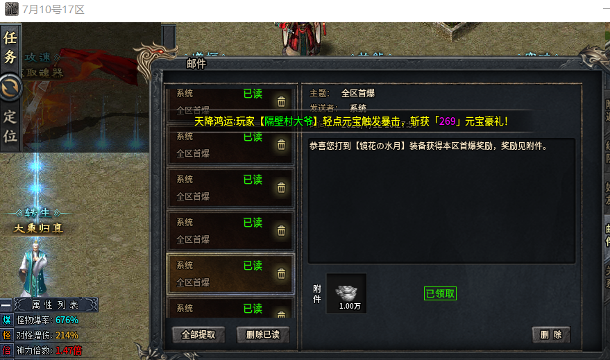 [二两沉默] 爆款沉默服 氪金推荐/点评 以及下号注意细节 二两沉默 图片 4