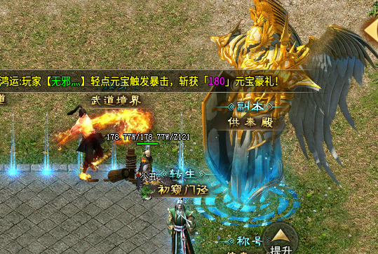 [二两沉默] 爆款沉默服 氪金推荐/点评 以及下号注意细节 二两沉默 图片 2