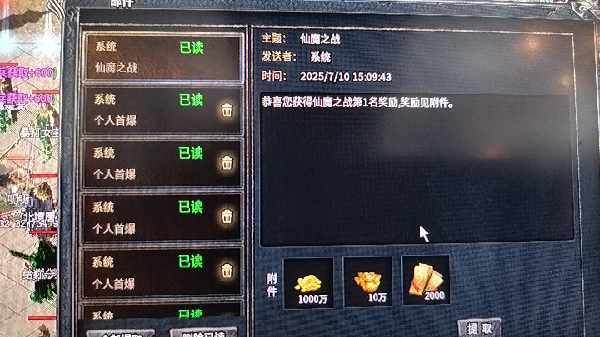 [二两沉默] 爆款沉默服 氪金推荐/点评 以及下号注意细节 二两沉默 图片 5