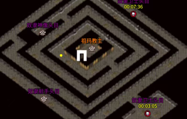 【莱凯合击】180合击生态大服，今年最好玩的合击之一 莱凯合击 图片 18