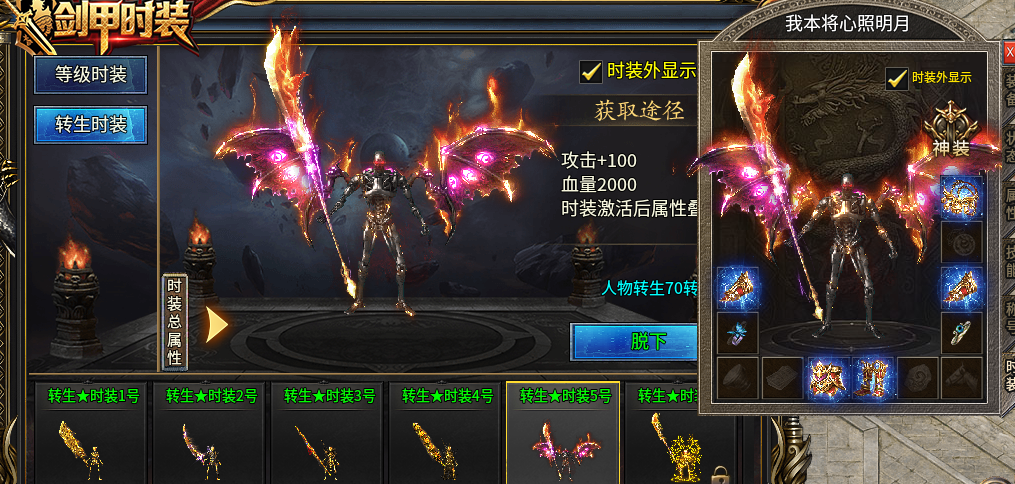 【金狗公益复古】抢不过你们，我白嫖佛系玩法总行吧！ 金狗公益复古 图片 6